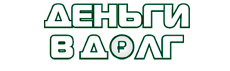 ООО Микрокредитная компания «Эбис-Инвест» лого