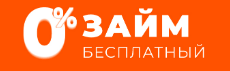ООО МКК Финансовый супермаркет лого