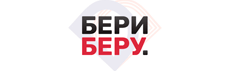 ООО «Бериберу МКК» лого